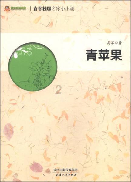 HAHA体育十年运营